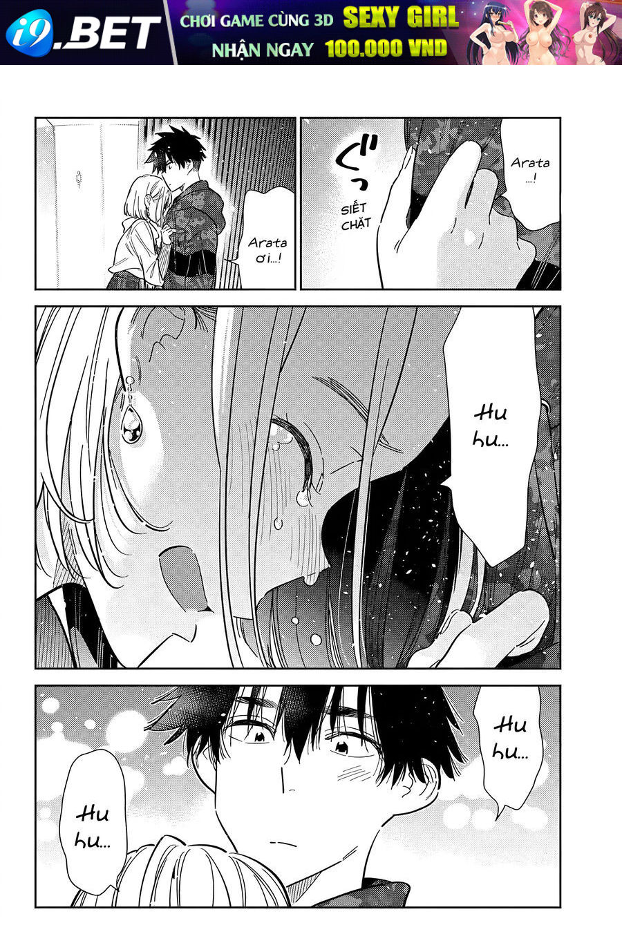 Chapter 46 - Image 11