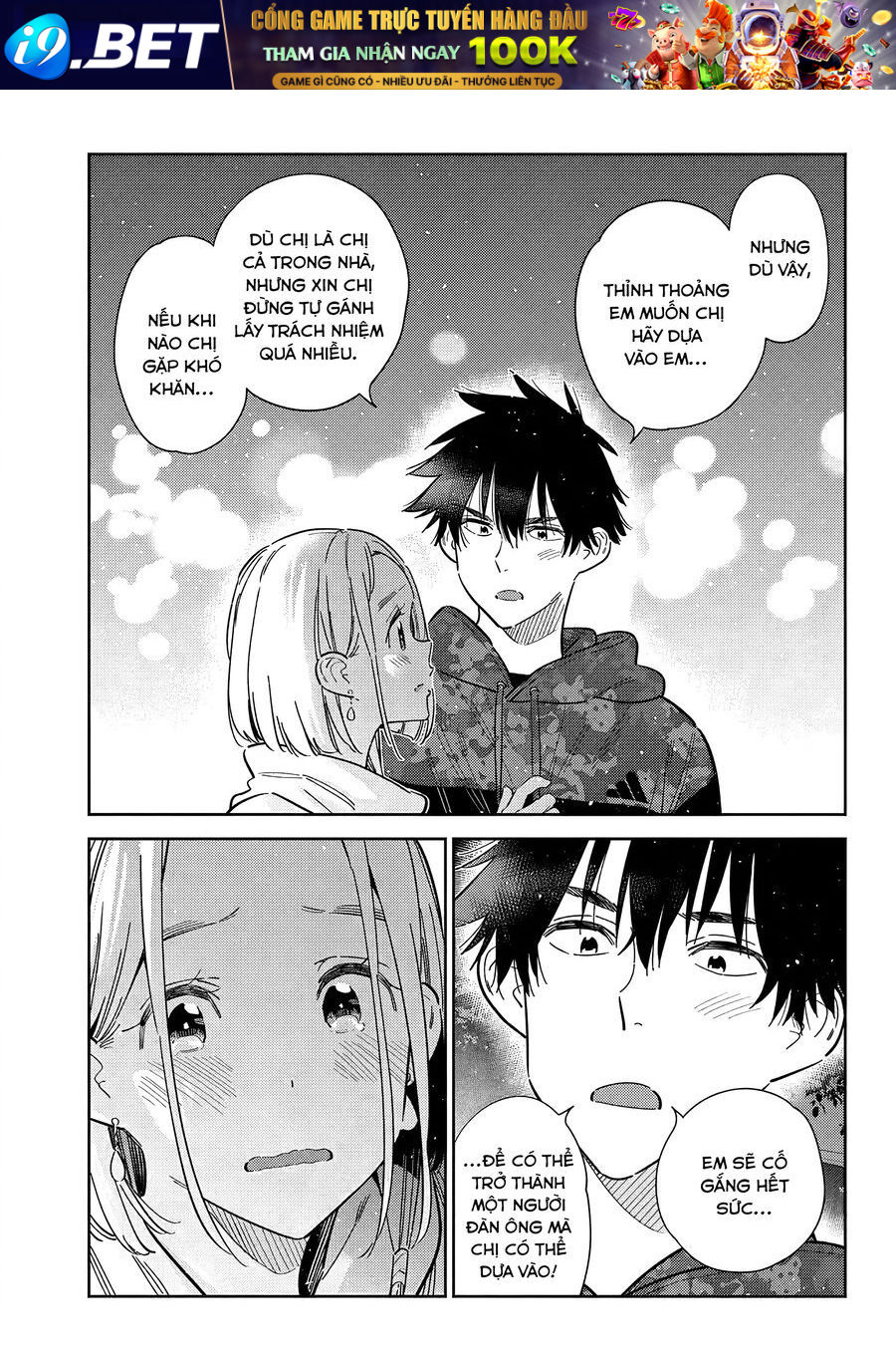 Chapter 46 - Image 10