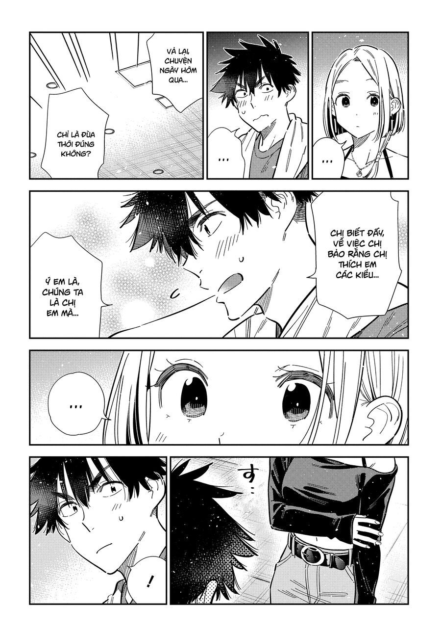 Chapter 47 - Image 11