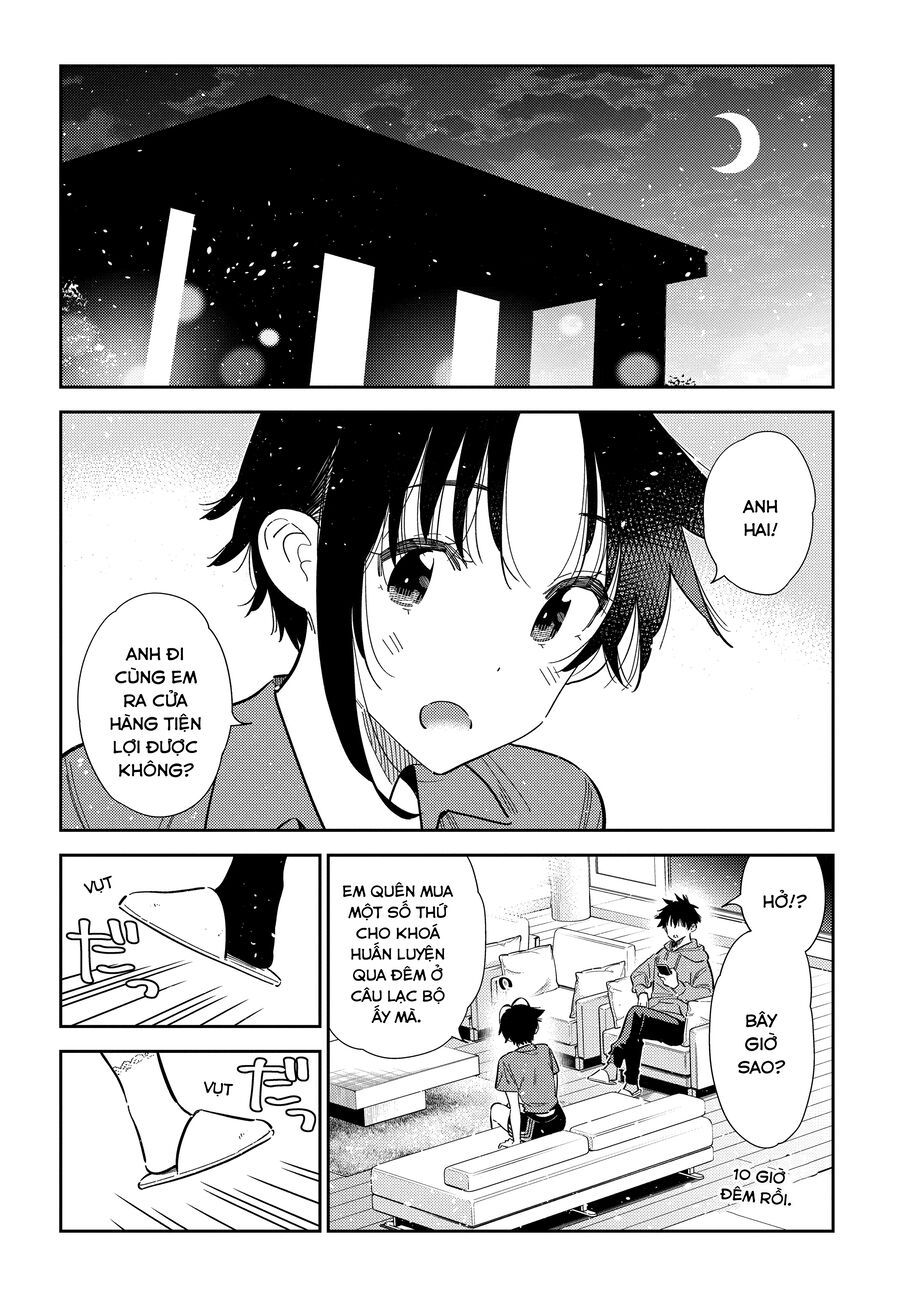 Chapter 47 - Image 17
