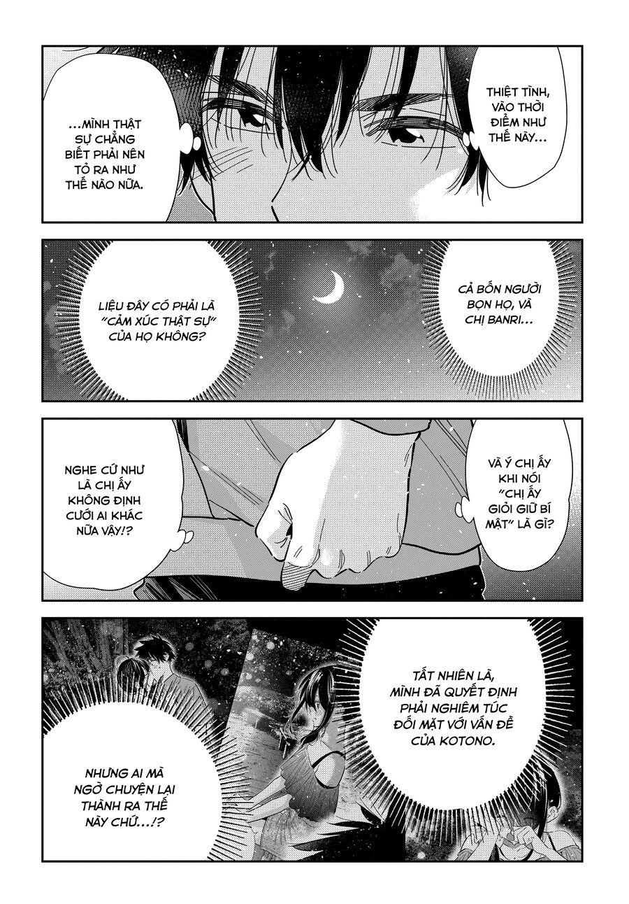 Chapter 47 - Image 23