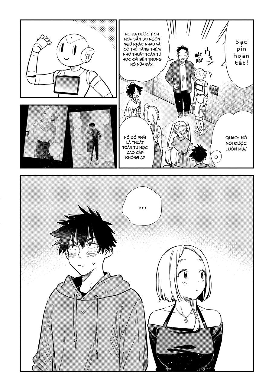 Chapter 47 - Image 4