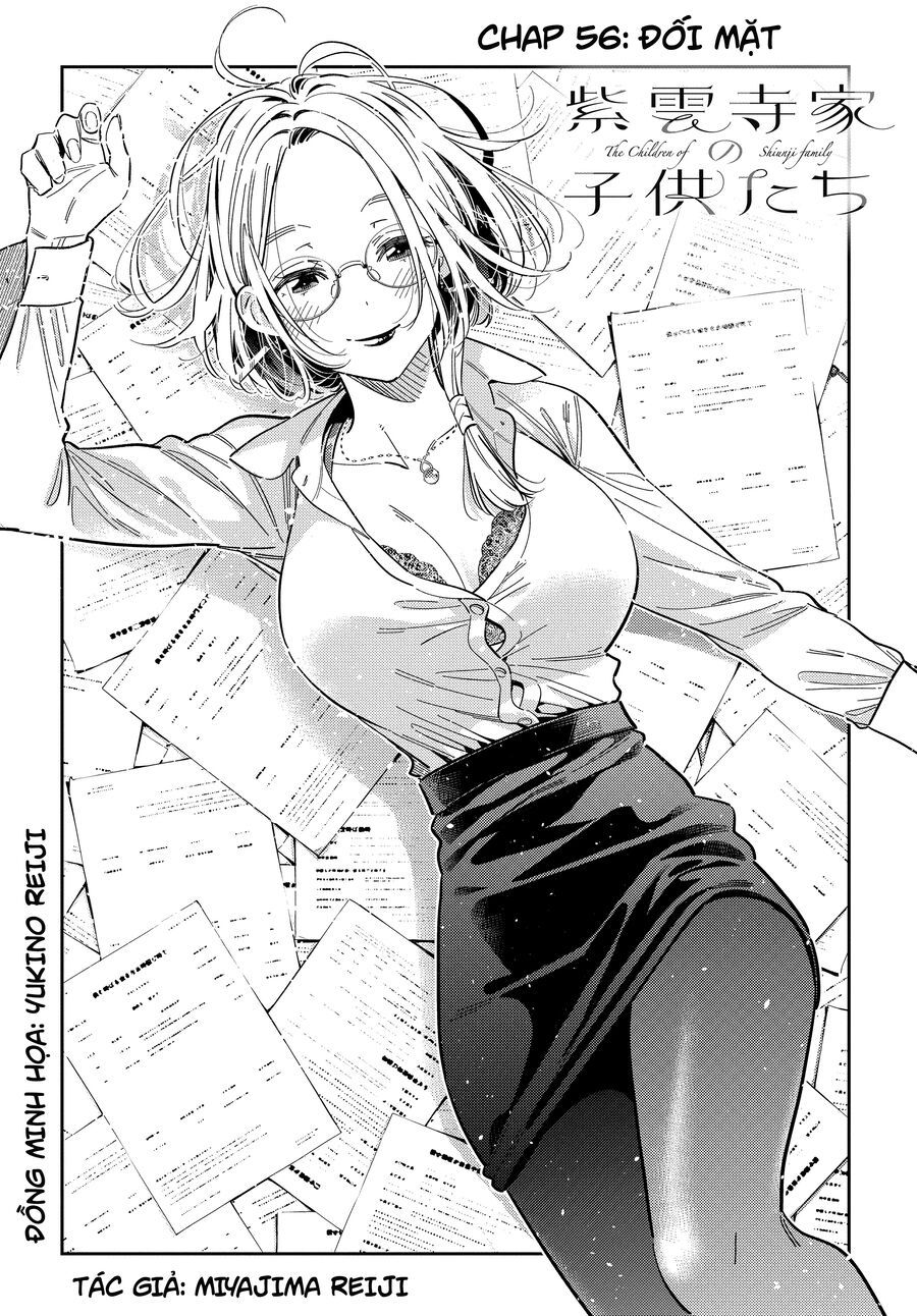 Chapter 47 - Image 5
