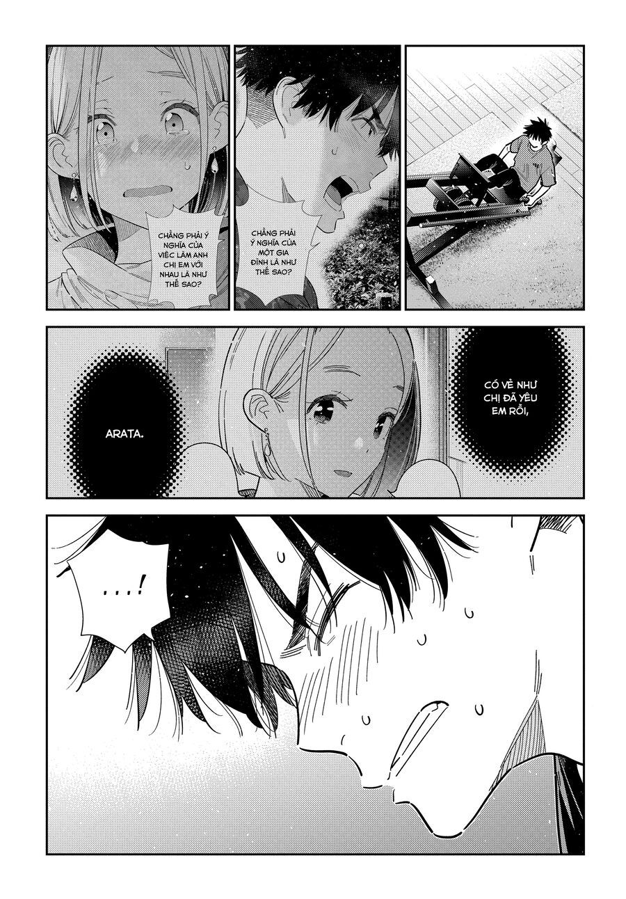 Chapter 47 - Image 6