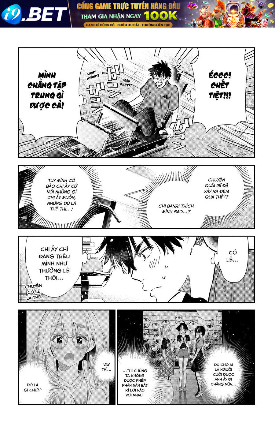 Chapter 47 - Image 7