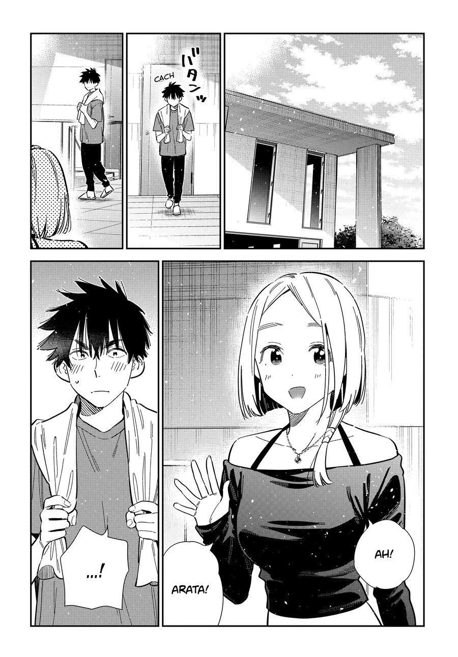 Chapter 47 - Image 9