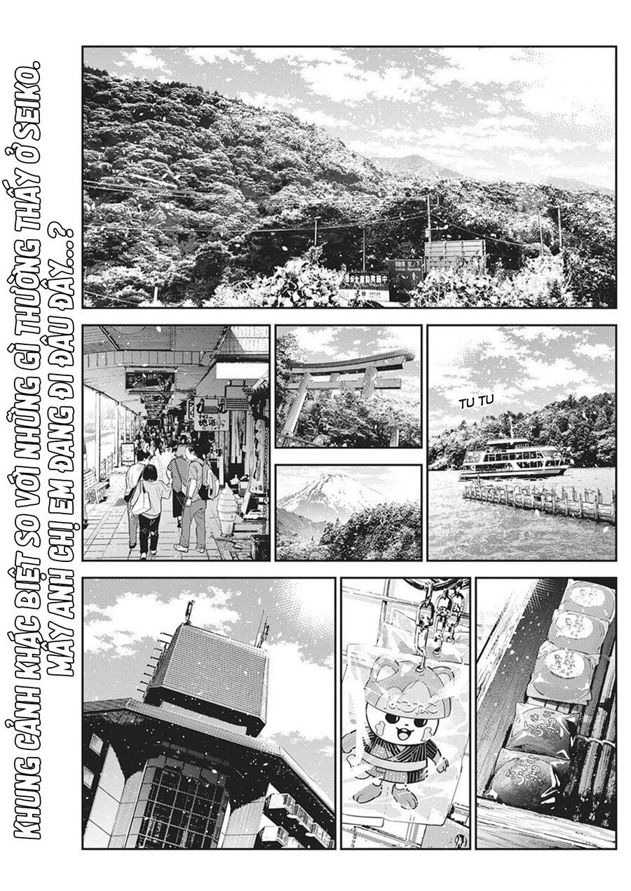 Chapter 48 - Image 2
