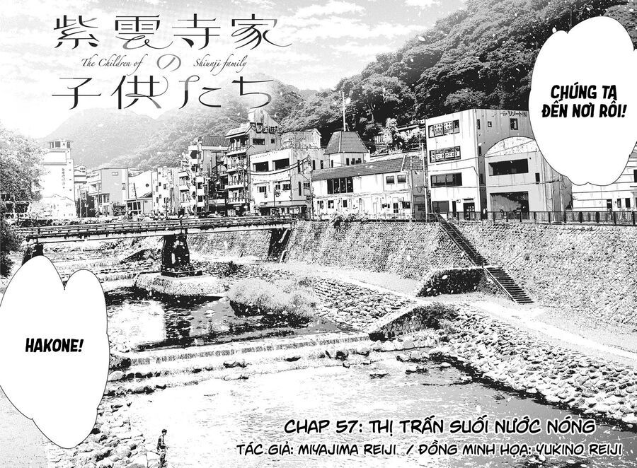 Chapter 48 - Image 3