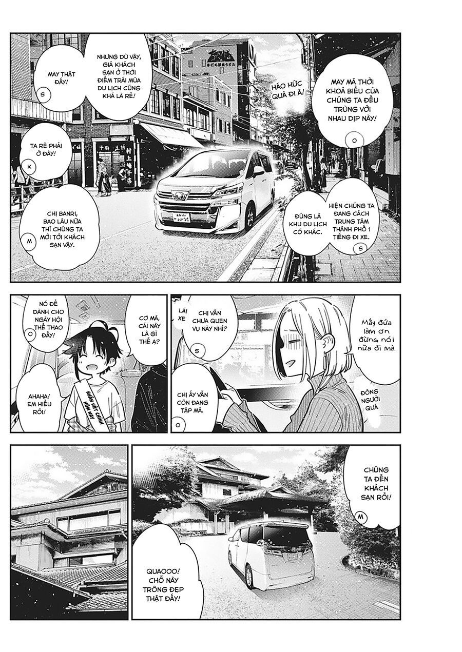Chapter 48 - Image 4