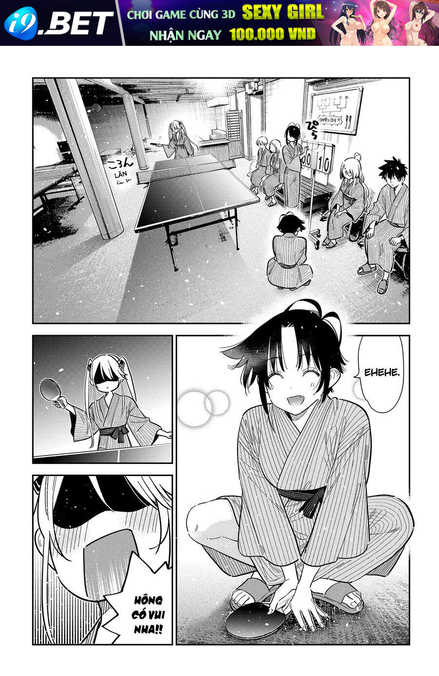 Chapter 49 - Image 5