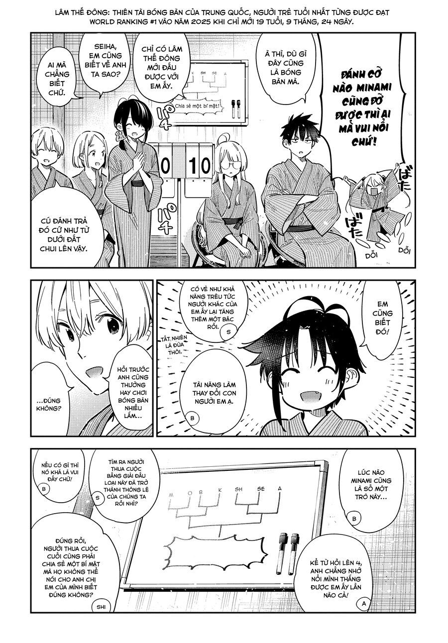 Chapter 49 - Image 6