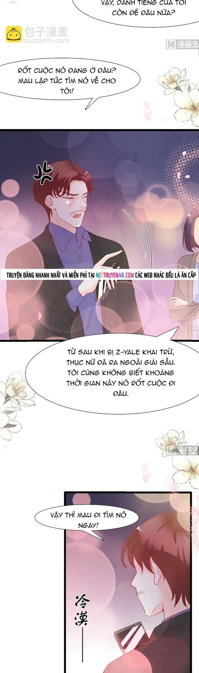 Chapter 112 - Image 12