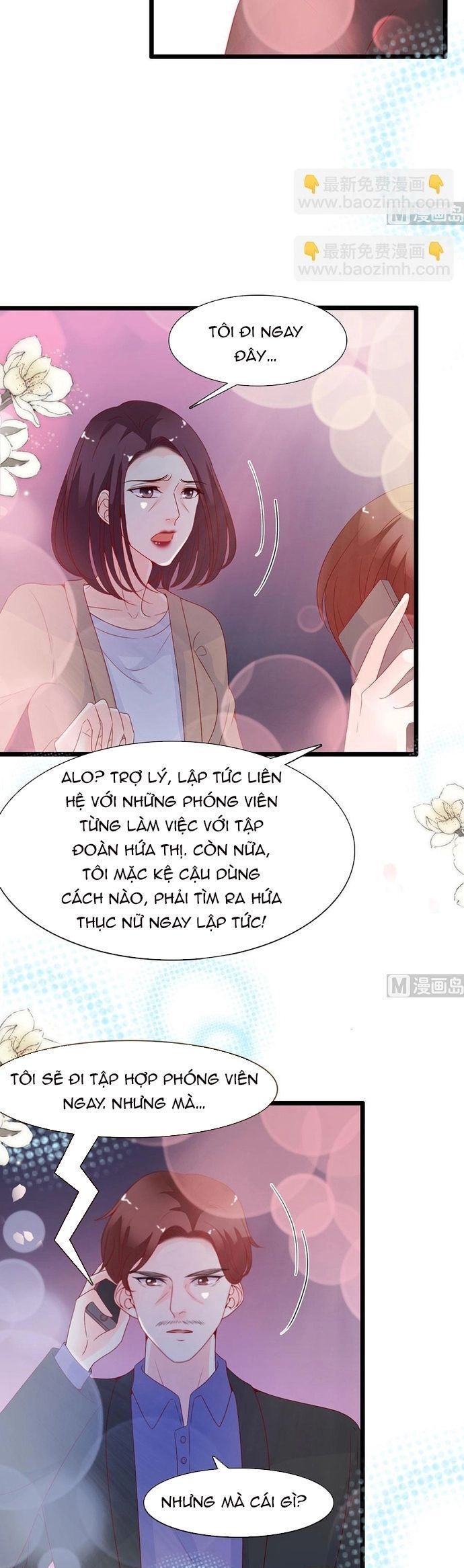 Chapter 112 - Image 13
