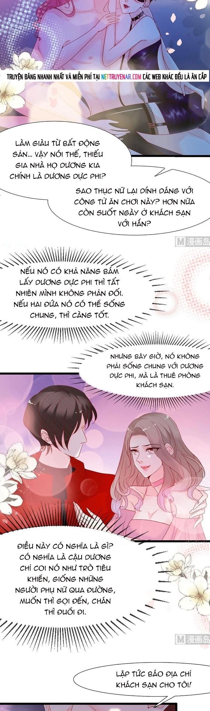 Chapter 112 - Image 15