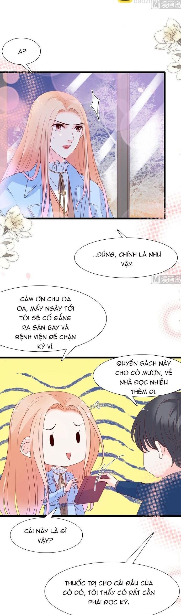 Chapter 112 - Image 3