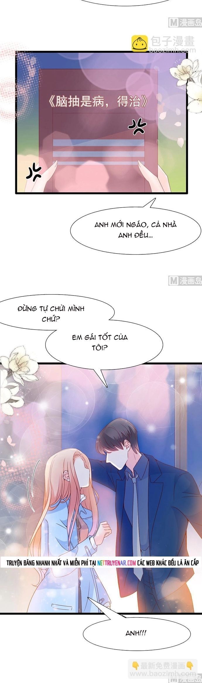 Chapter 112 - Image 4