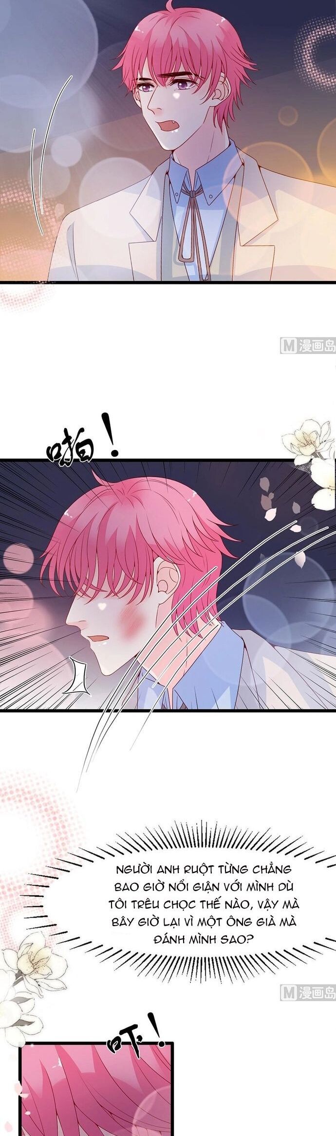 Chapter 114 - Image 11