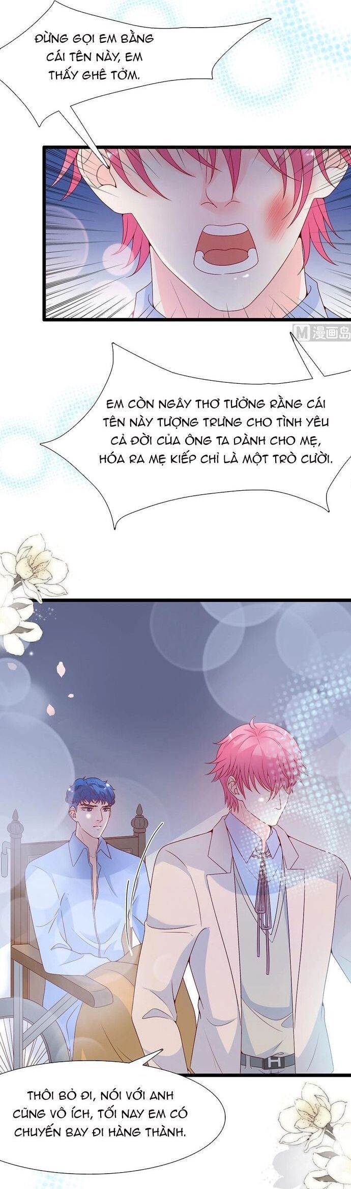 Chapter 114 - Image 14