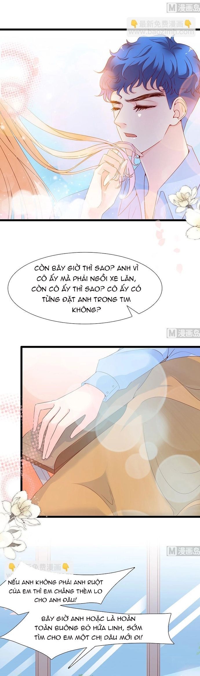Chapter 114 - Image 4