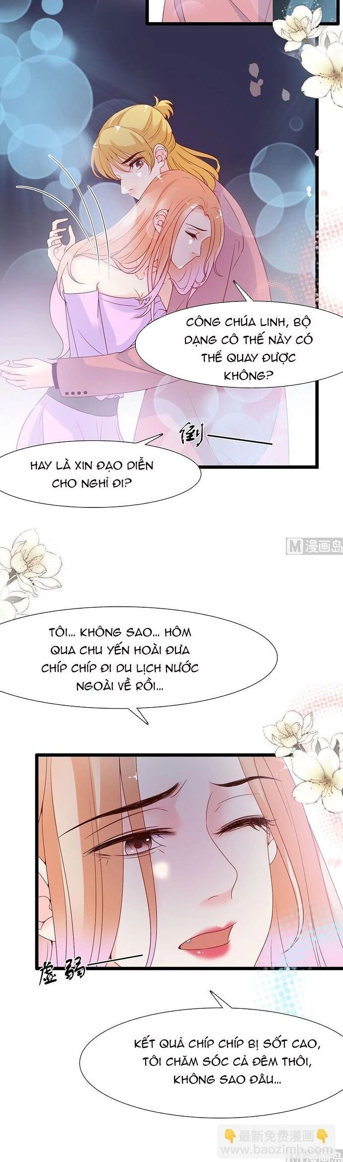Chapter 115 - Image 5