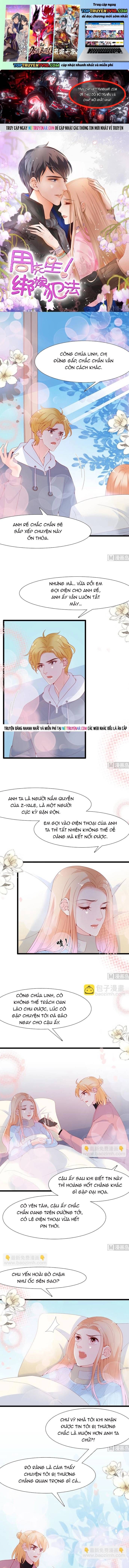Chapter 117 - Image 2