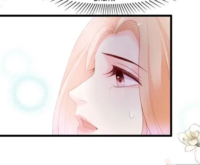 Chapter 117 - Image 20
