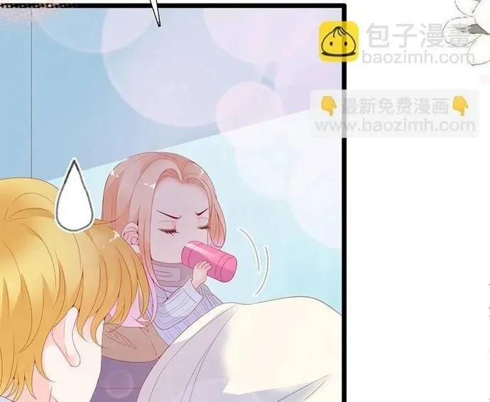 Chapter 117 - Image 36