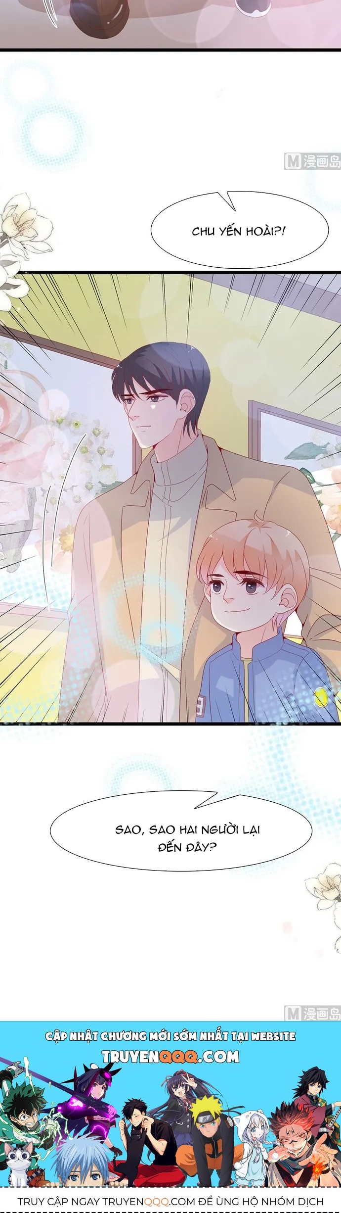 Chapter 122 - Image 5
