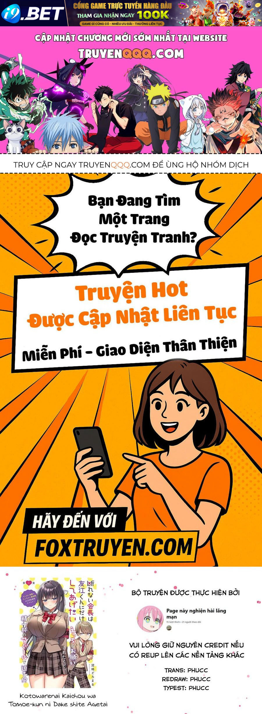 Nettruyen Truyện tranh online