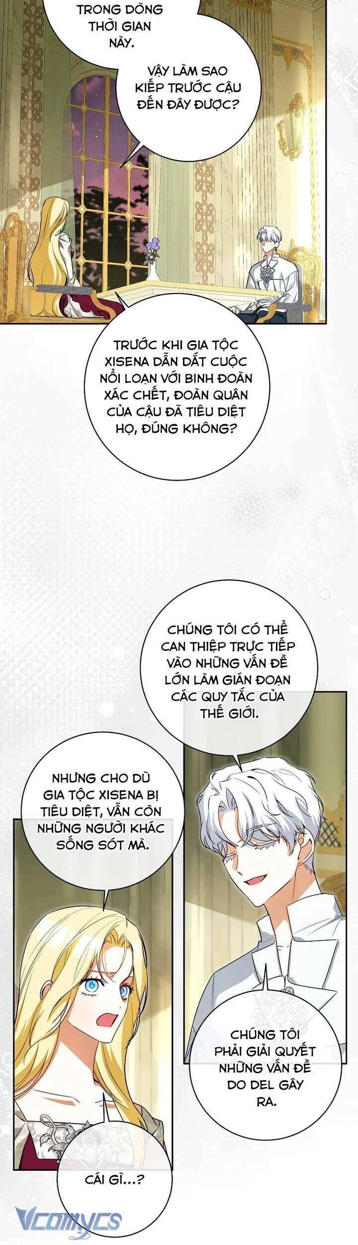 Chapter 64 - Image 12