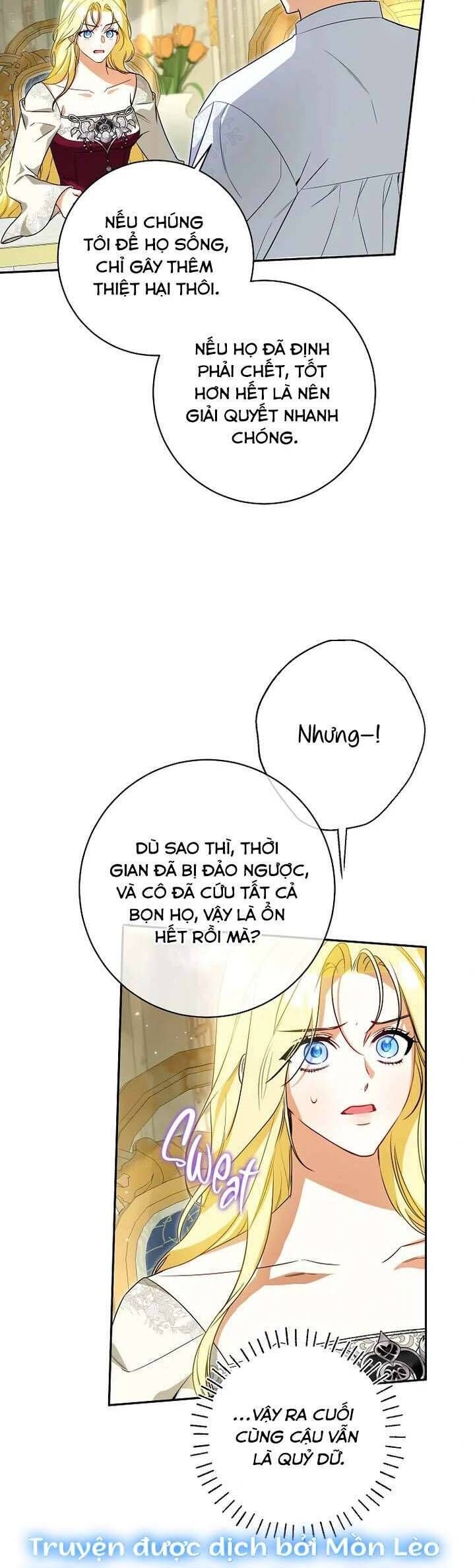 Chapter 64 - Image 14