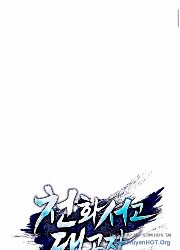 Chapter 139 - Image 73