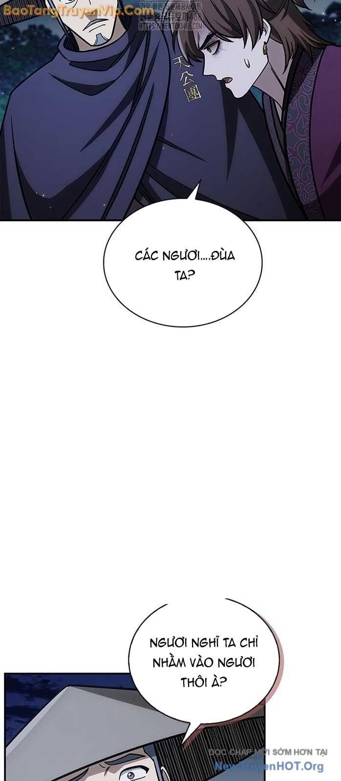 Chapter 146 - Image 99