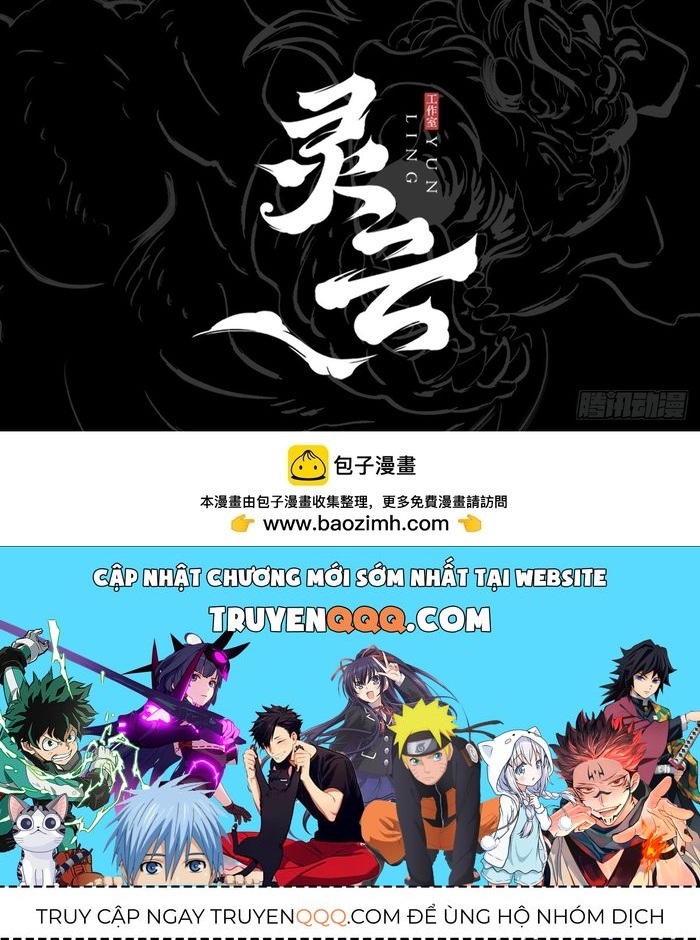 Chapter 196 - Image 19