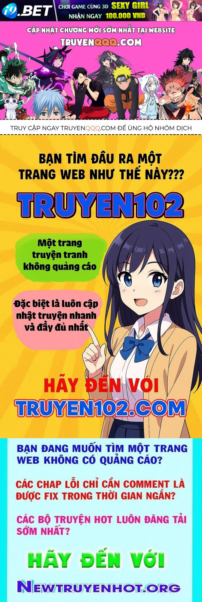 Chapter 98 - Image 1