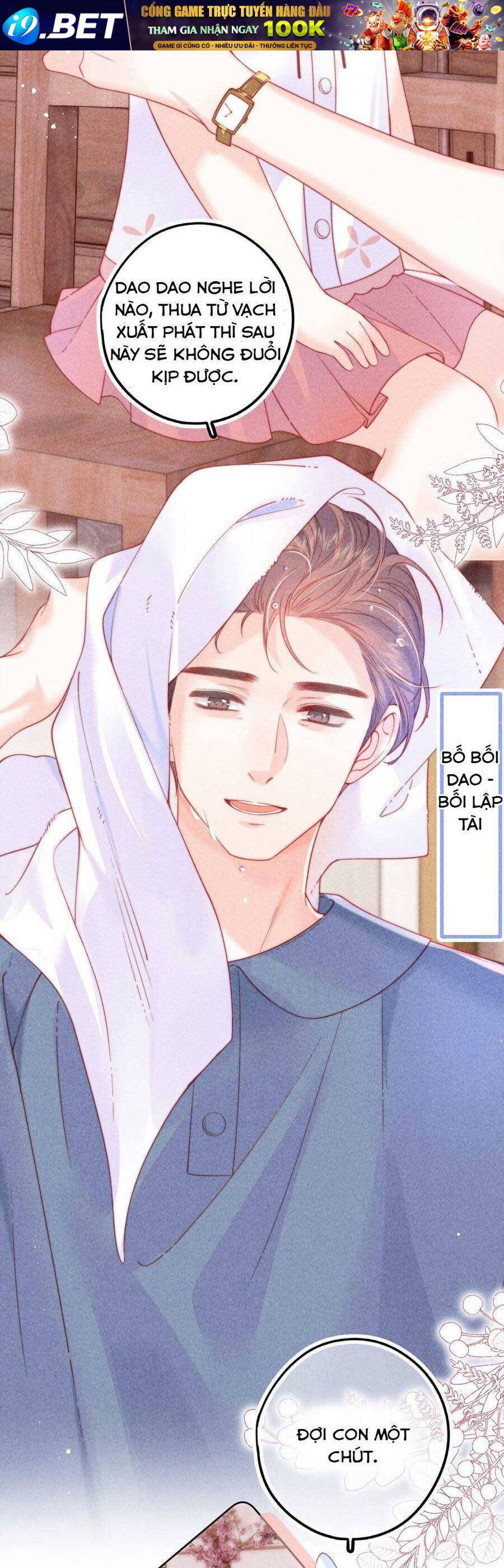 Nhiệt Độ Cơ Thể Ác Ma 7