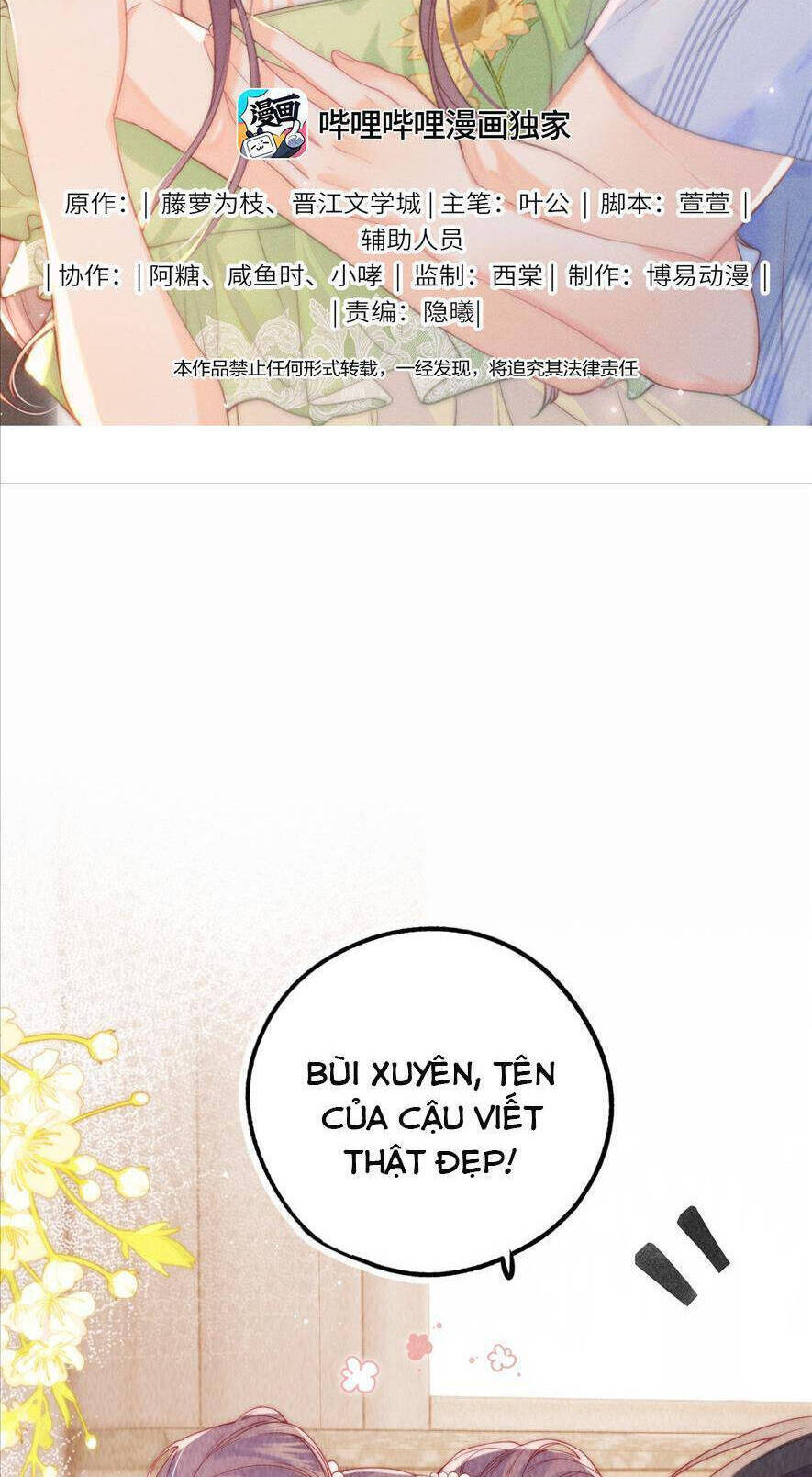 Nhiệt Độ Cơ Thể Ác Ma 9