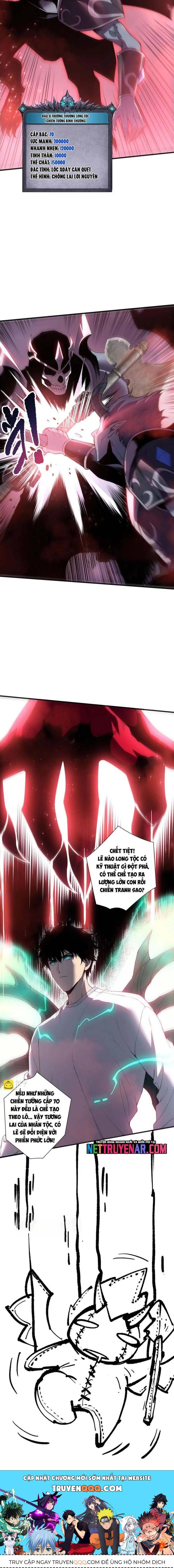 Chapter 216 - Image 10