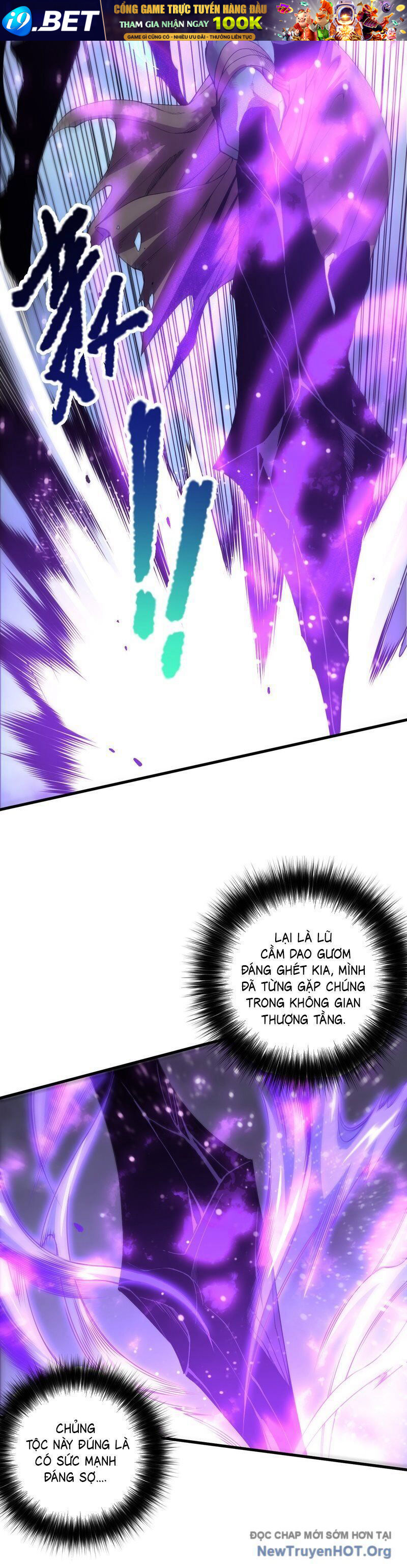 Chapter 218 - Image 4