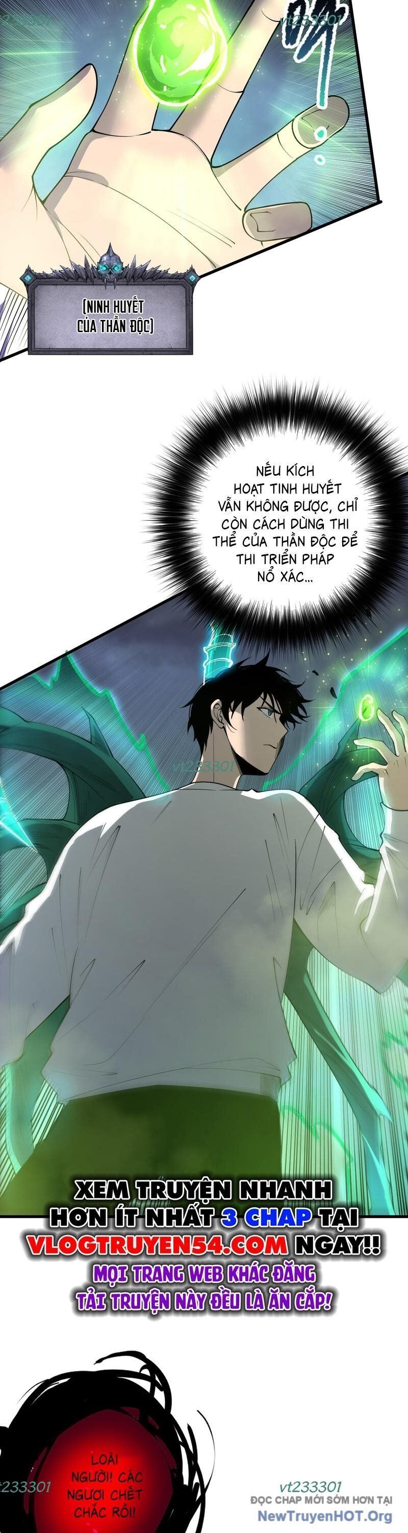 Chapter 218 - Image 33