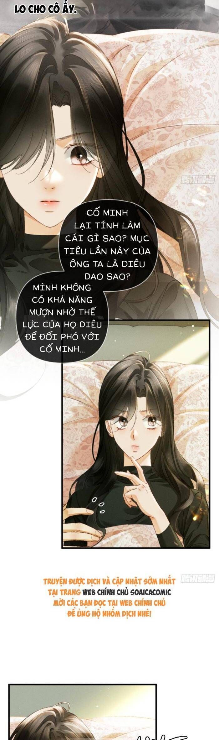 Chapter 41 - Image 10