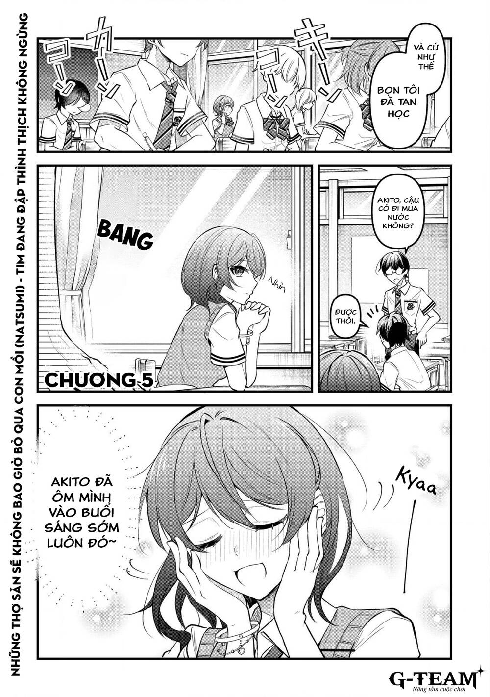 Chapter 5 - Image 2