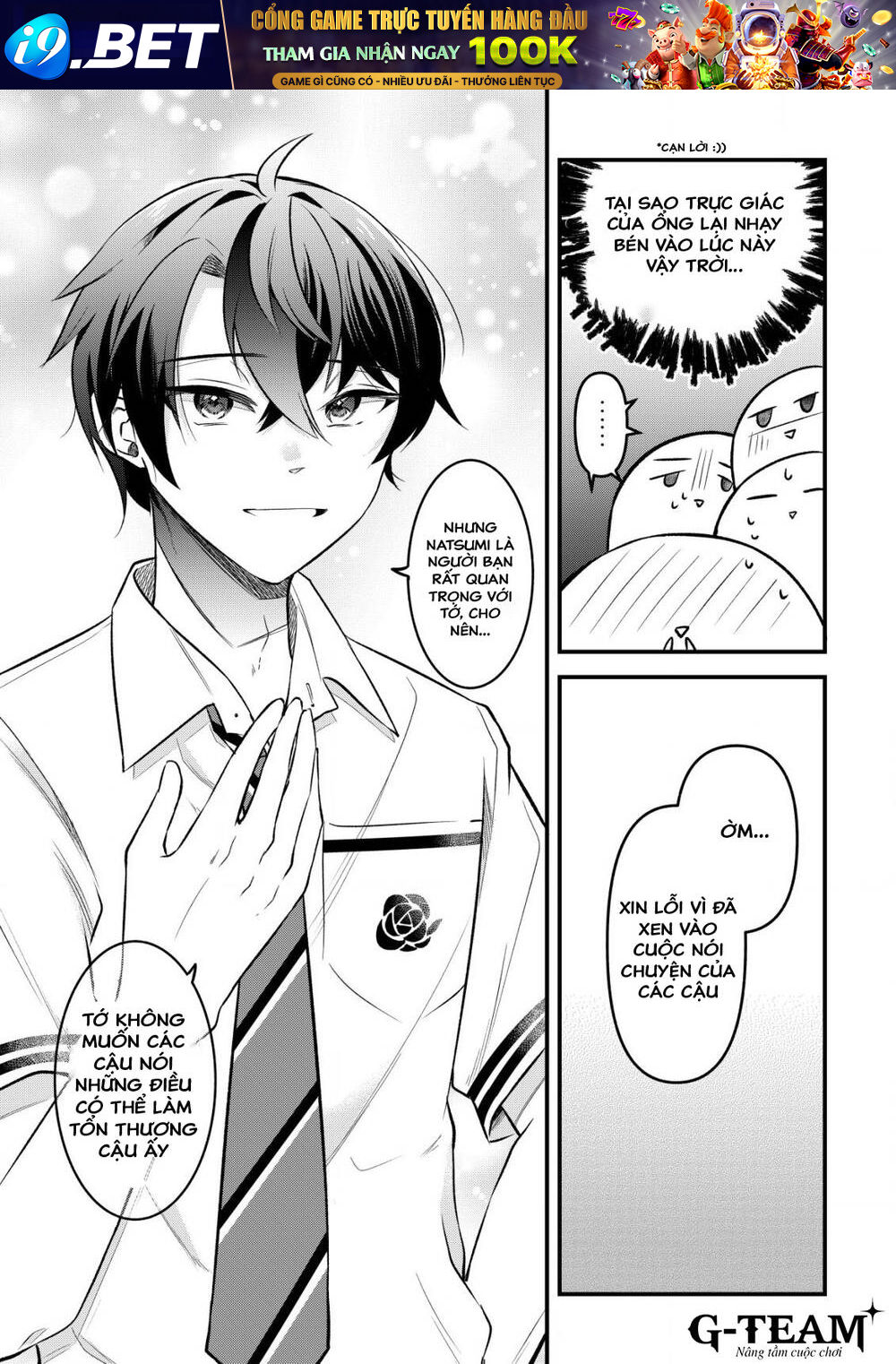 Chapter 5 - Image 20