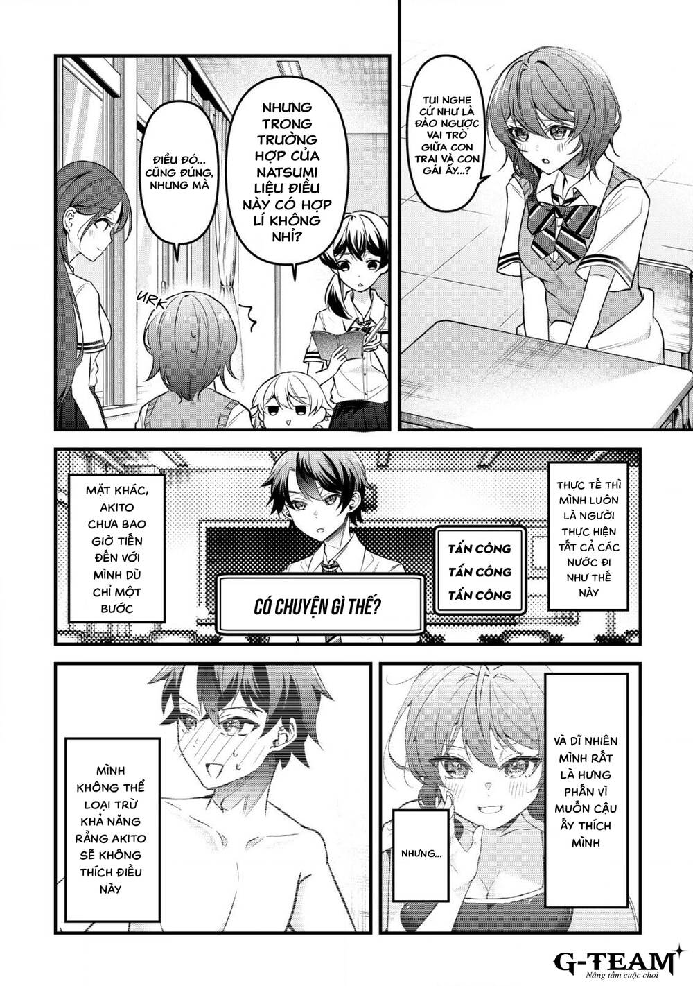 Chapter 5 - Image 7