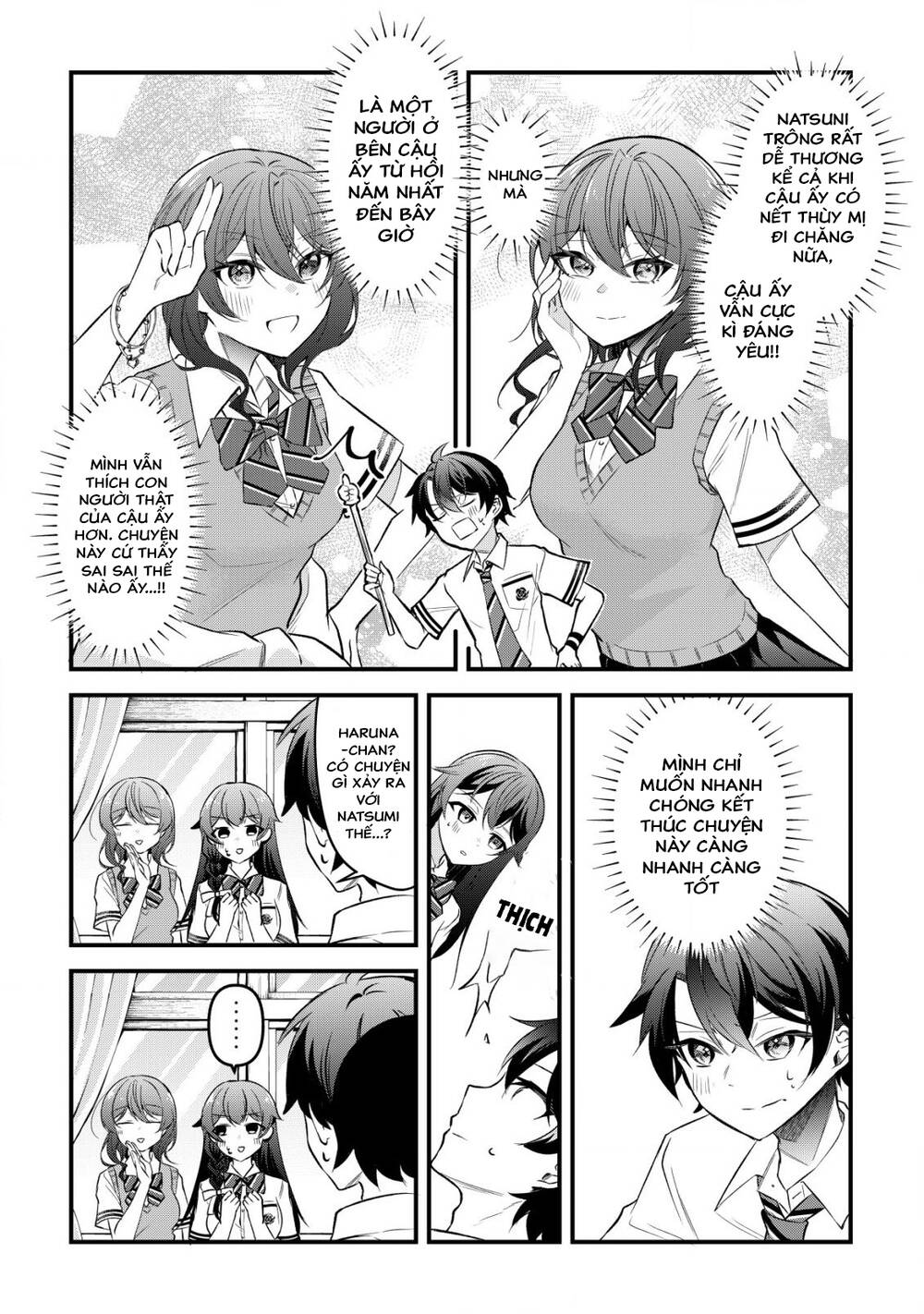 Chapter 6 - Image 12