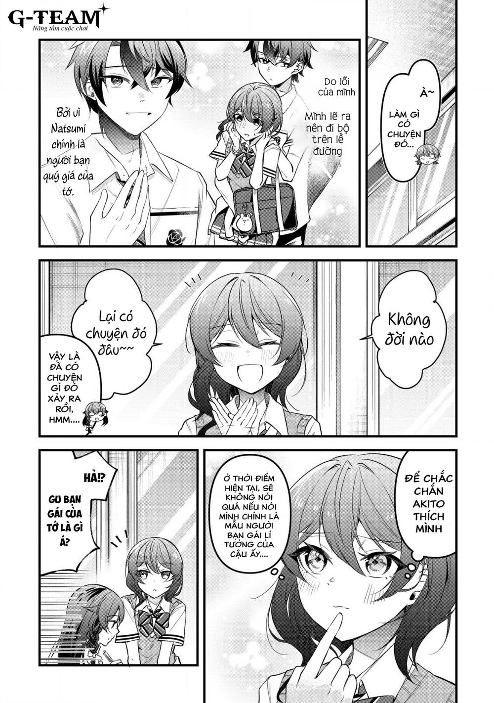 Chapter 6 - Image 3