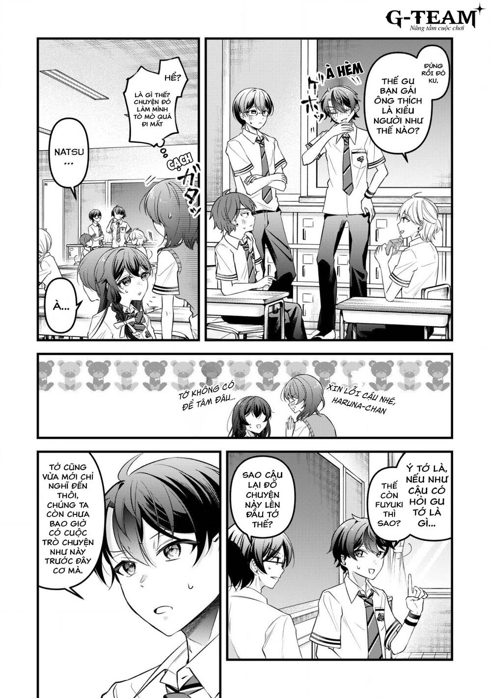 Chapter 6 - Image 4