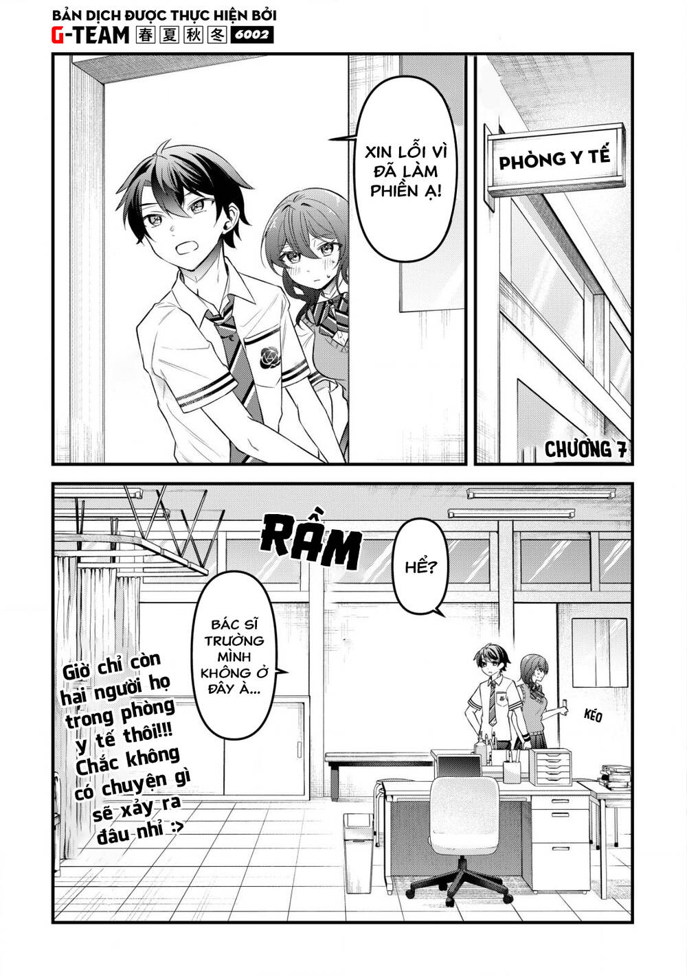 Chapter 7 - Image 2