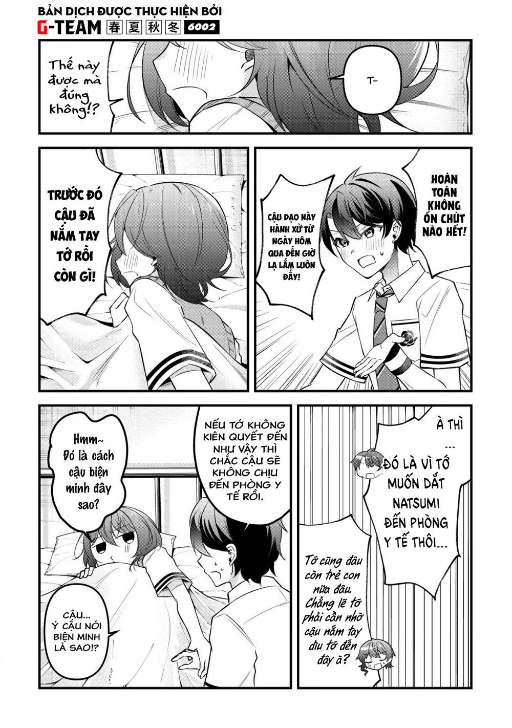 Chapter 7 - Image 16
