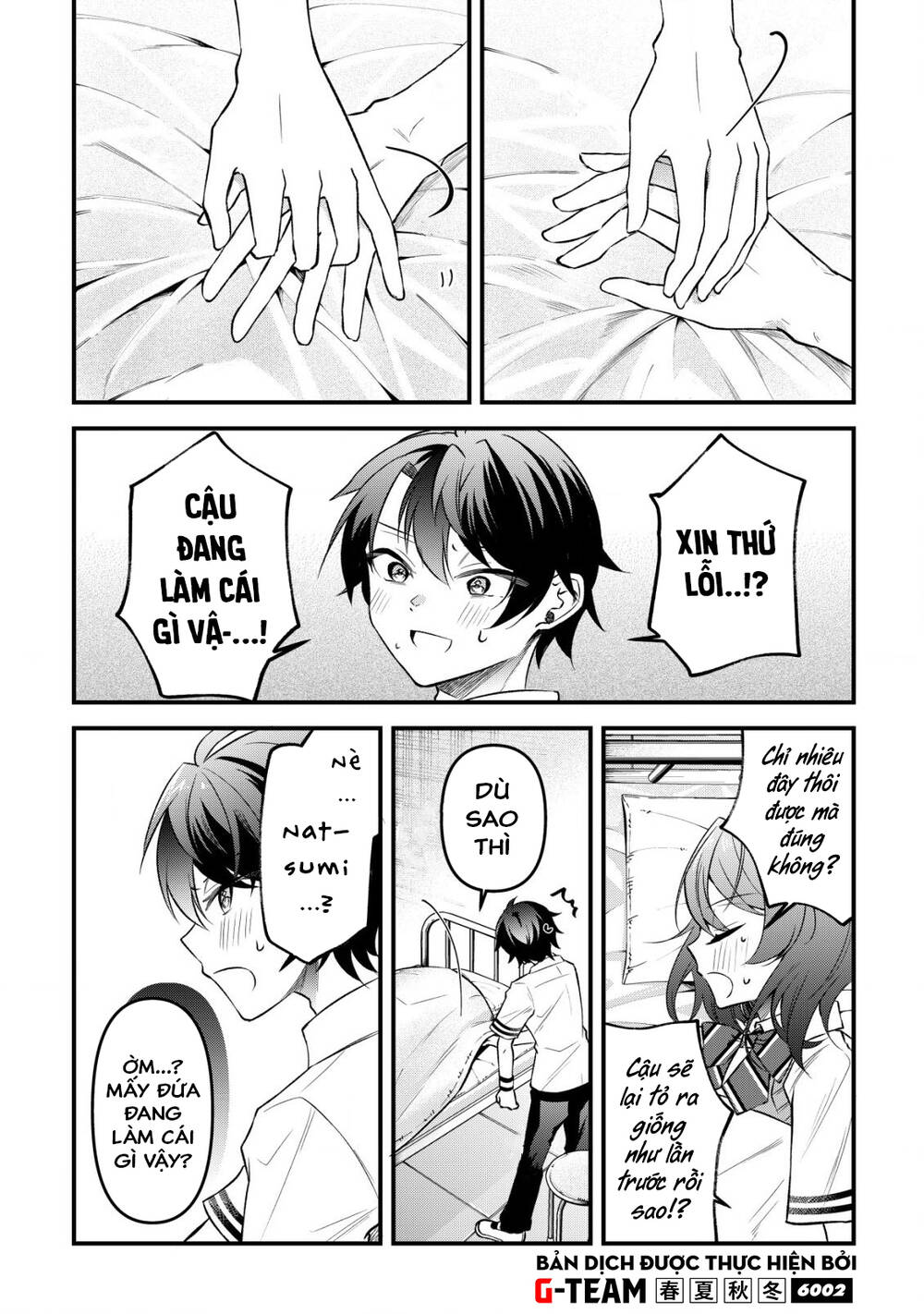 Chapter 7 - Image 17